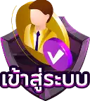 Button 2